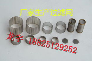 廣州電焊網(wǎng)的應(yīng)用與市場概況