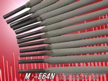 Z308鑄鐵焊條 特性、應用與市場供應分析