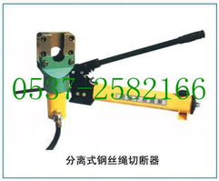 濟寧崛鑫工礦設備 電焊、切割及其他設備產品列表