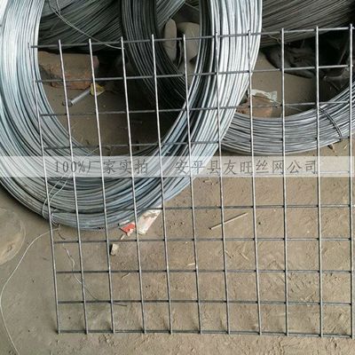 友旺養(yǎng)殖電焊網(wǎng)片 堅(jiān)固耐用的養(yǎng)殖防護(hù)專家