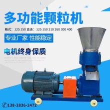 無錫市匯洲漁業機械廠 深耕畜牧漁業飼料銷售，助力產業高效發展