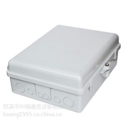 慈溪市中瑞通信設備銷售廠——供應產品全覽